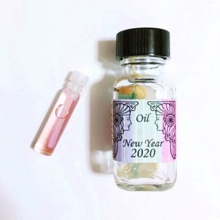 【今週末処分】New Year 2020(謹賀新年)♥︎メモリーオイル1.5ml(アロマオイル)