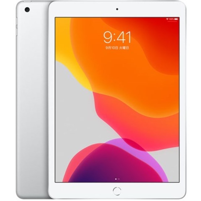 iPad 10.2インチ 第7世代 Wi-Fi 32GB 2019年秋モデル 2