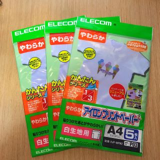 エレコム(ELECOM)の【まあみ様専用】ELECOM アイロンプリントペーパー　Ａ4 (その他)