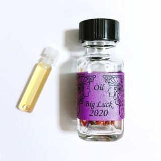 【今週末処分】Big Luck2020(特大の幸運)♥︎メモリーオイル1.5ml(アロマオイル)