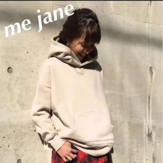 ミージェーン(me Jane)の【me jane】サイドスリットパーカー ベージュ(パーカー)