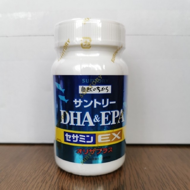 サントリーDHA&EPAセサミンEXオリザプラス