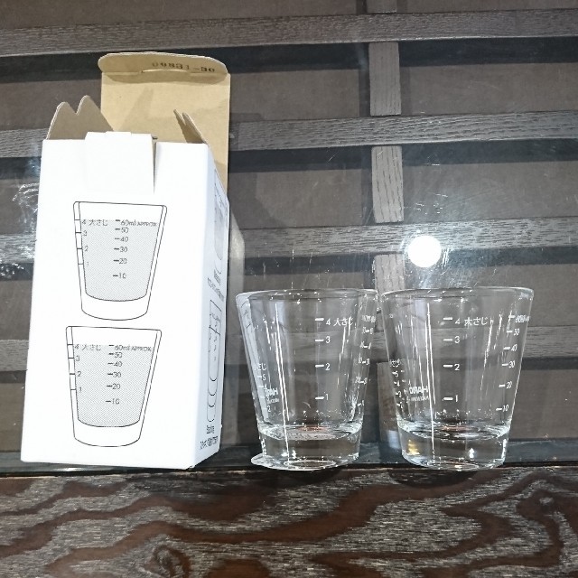HARIO(ハリオ)のハリオ耐熱ガラス計量カップ 2個組 インテリア/住まい/日用品のキッチン/食器(グラス/カップ)の商品写真