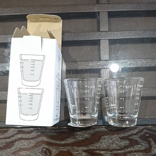 ハリオ(HARIO)のハリオ耐熱ガラス計量カップ 2個組(グラス/カップ)