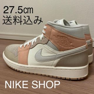 ナイキ(NIKE)の27.5㎝‼️送料込み‼️NIKE AIR JORDAN 1 MID MILAN(スニーカー)