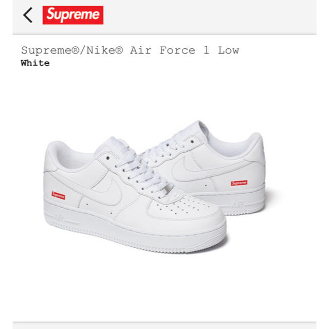 Supreme(シュプリーム)のNIKE supreme AIR FORCE1 LOW 28.0cm メンズの靴/シューズ(スニーカー)の商品写真