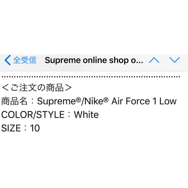 Supreme(シュプリーム)のNIKE supreme AIR FORCE1 LOW 28.0cm メンズの靴/シューズ(スニーカー)の商品写真