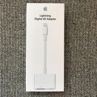 アップル(Apple)の新品■Apple Lightning - Digital AV Adapter(映像用ケーブル)