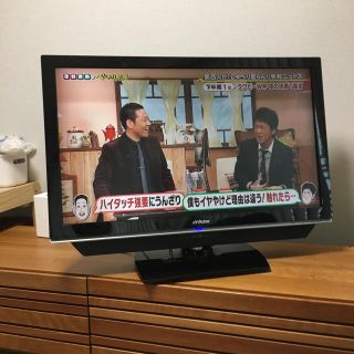 ビクター(Victor)のテレビ 37型 ビクター(テレビ)