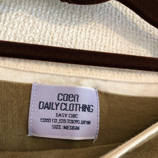 coen(コーエン)のmer様専用 coen ロングボーダーTシャツ  レディースのトップス(シャツ/ブラウス(長袖/七分))の商品写真