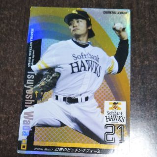 フクオカソフトバンクホークス(福岡ソフトバンクホークス)の和田毅　SS　福岡ソフトバンクホークス　オーナーズリーグ(スポーツ選手)