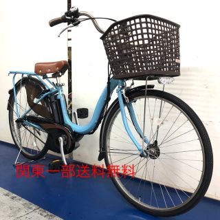 ヤマハ　パスナチュラ  26インチ 6ah デジタル　電動自転車(自転車本体)