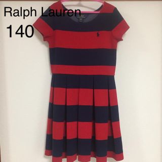 ラルフローレン(Ralph Lauren)のポロ ラルフローレン 半袖 ボーダー ワンピース 140 POLO バーバリー(ワンピース)