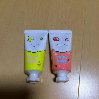 イッツスキン(It's skin)の洗顔(洗顔料)