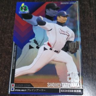 トウキョウヤクルトスワローズ(東京ヤクルトスワローズ)の館山昌平　SS　東京ヤクルトスワローズ　オーナーズリーグ(スポーツ選手)