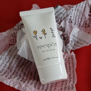 シセイドウ(SHISEIDO (資生堂))の値下げ【新品・未開封】recipist レシピスト 日焼け止め UVエッセンス(日焼け止め/サンオイル)