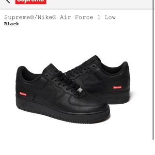 シュプリーム(Supreme)のSupreme NIKE air force1 black(スニーカー)