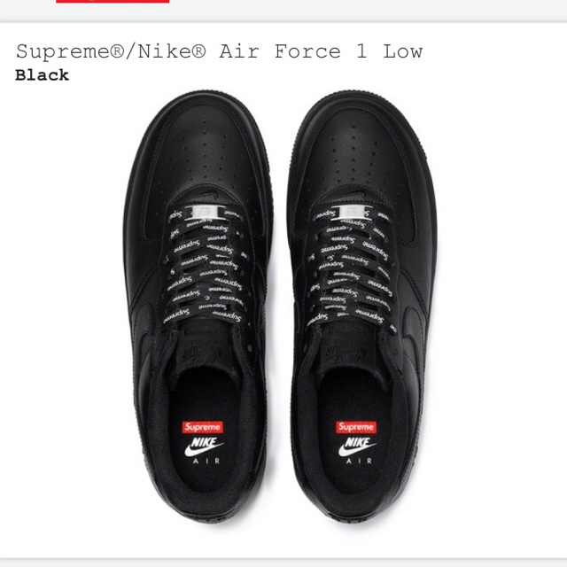 エアフォース シュプリーム supreme NIKE af1 ブラック靴/シューズ