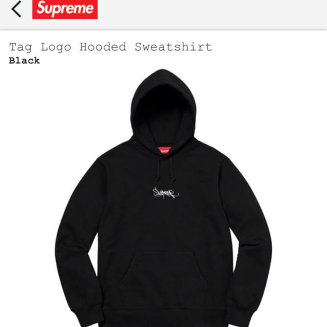 Supreme Tag Logo Hooded Sweatshirt Black