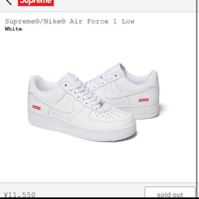 Supreme®/Nike® Air Force 1 Low 27