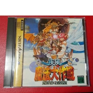 セガ(SEGA)の疾風魔法大作戦(中古)(家庭用ゲームソフト)