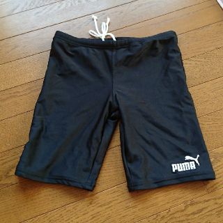 プーマ(PUMA)の男児スイミングパンツ(水着)