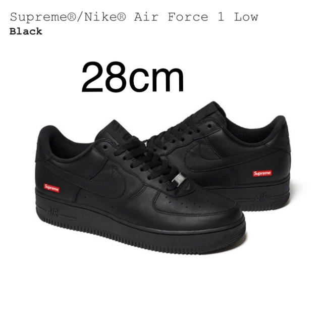 supreme シュプリーム NIKE ナイキ 28cm 黒 エアフォース1