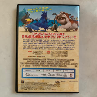 ブルー 初めての空へ [DVD]の通販 by ぶらん's shop｜ラクマ