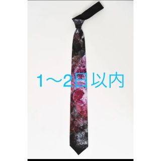 LAD MUSICIAN(ネクタイ)のフリマアイテム一覧 LAD MUSICIAN(ネクタイ)のフリマアイテム一覧