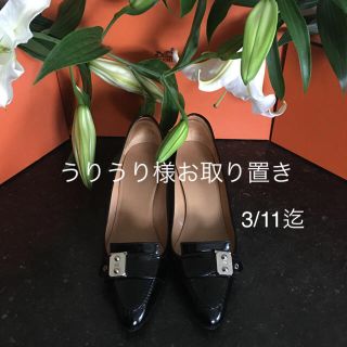 エルメス(Hermes)のエルメスの上質でとてもお洒落なお靴(ハイヒール/パンプス)