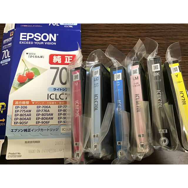 EPSON インクカートリッジ70L