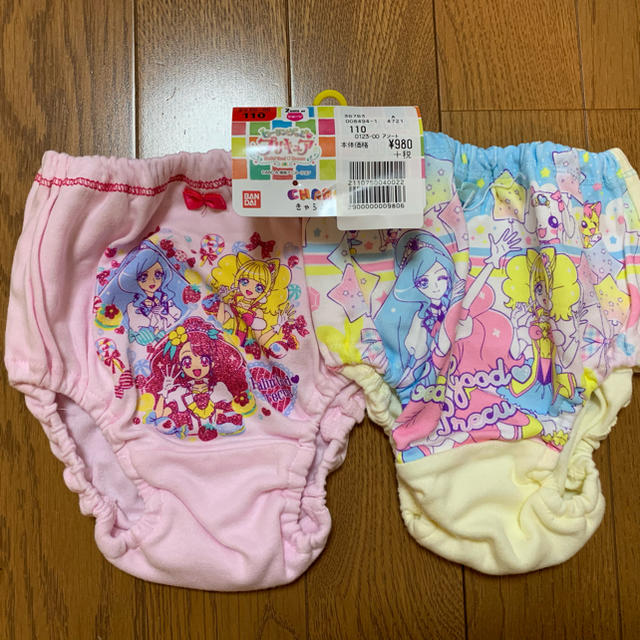 BANDAI(バンダイ)のヒーリングっとプリキュア/肌着女の子パンツ2枚組/110サイズ キッズ/ベビー/マタニティのキッズ服女の子用(90cm~)(下着)の商品写真