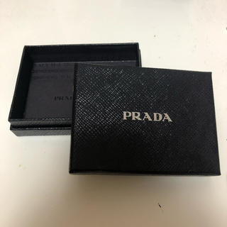 プラダ(PRADA)のPRADA プラダ 空箱 (ラッピング/包装)