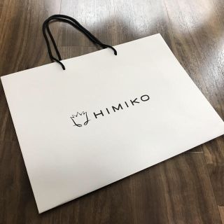 ヒミコ(卑弥呼)のHIMIKO 卑弥呼　ショップ袋(ショップ袋)