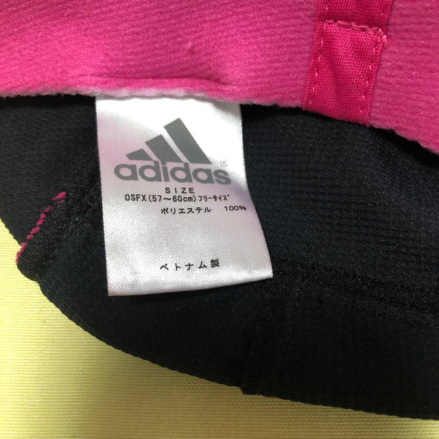 adidas(アディダス)のランニング帽子 スポーツ/アウトドアのスポーツ/アウトドア その他(陸上競技)の商品写真