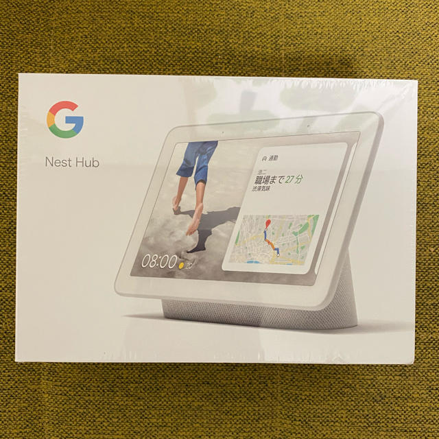 CHROME(クローム)のGoogle nest hub 新品　未使用 スマホ/家電/カメラのオーディオ機器(スピーカー)の商品写真