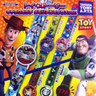 ディズニー トイストーリー 腕時計 レディース の通販 37点 Disneyのレディースを買うならラクマ ディズニー トイストーリー 腕時計 レディース の通販 37点 Disneyのレディースを買うならラクマ