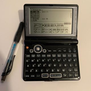 セイコー(SEIKO)の電子辞書　小型　手のひらサイズ(その他)