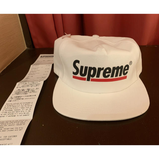 Supreme Underline 5-Panel