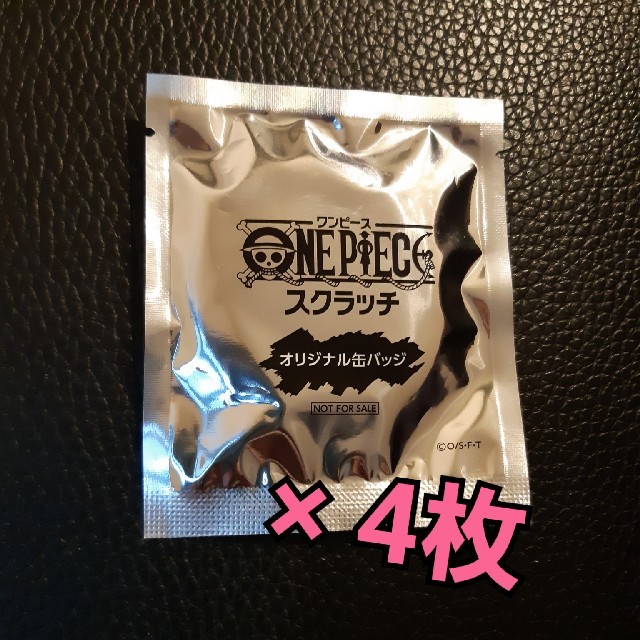 【非売品】ONE PIECE　缶バッジ エンタメ/ホビーのアニメグッズ(バッジ/ピンバッジ)の商品写真