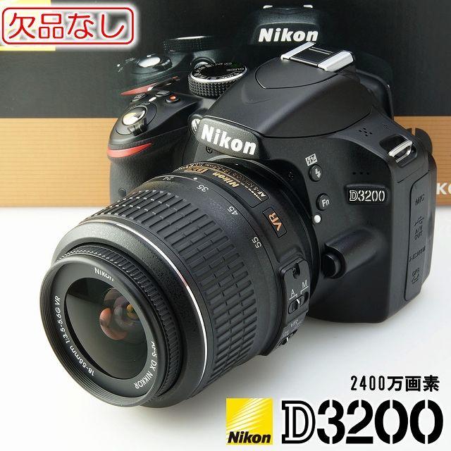 カメラ欠品なし★Nikon D3200 レンズキット 高画質一眼レフ