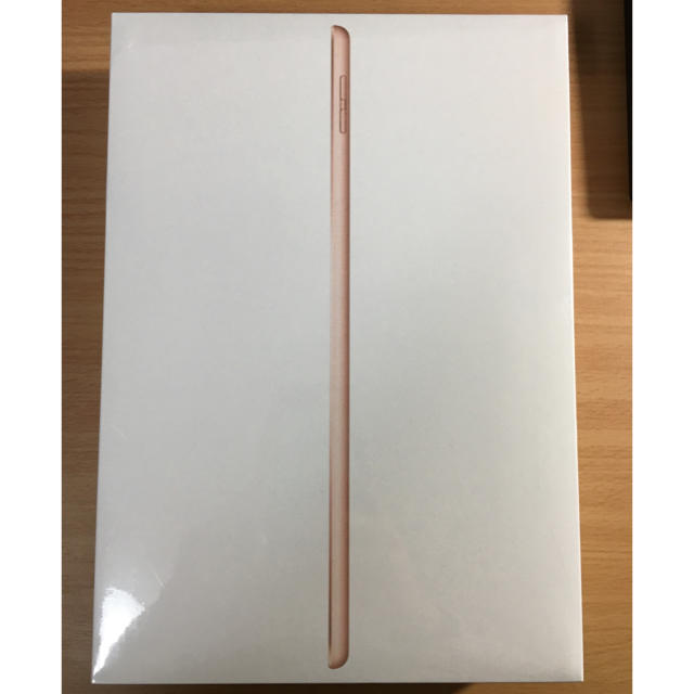 新品・未開封】iPad 第7世代 Wi-Fi 128GB MW792J/A PC/タブレット 新品・未開封】iPad 第7世代 Wi-Fi 128GB MW792J/A PC/タブレット