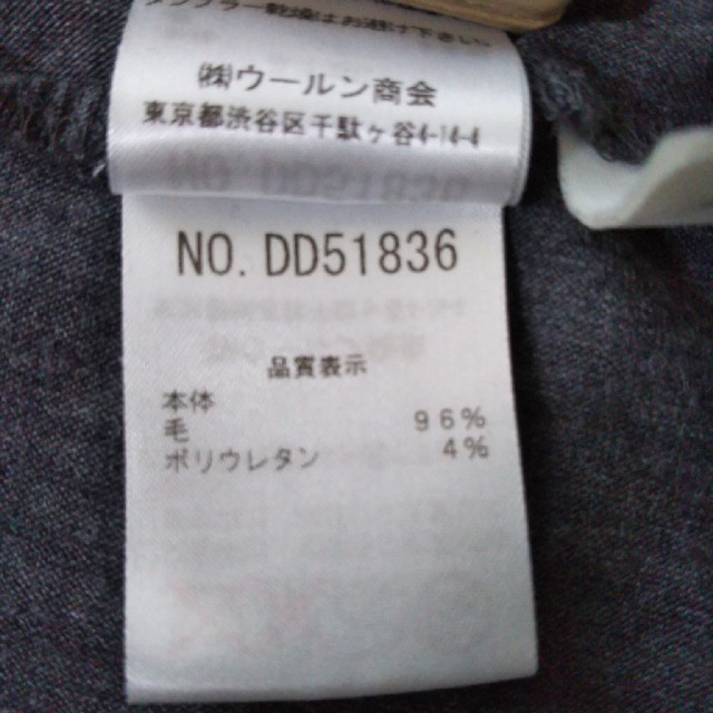 BRUNELLO CUCINELLI(ブルネロクチネリ)のBRUNELLO CUCINELI☆美品☆リン様専用♡ レディースのトップス(ニット/セーター)の商品写真