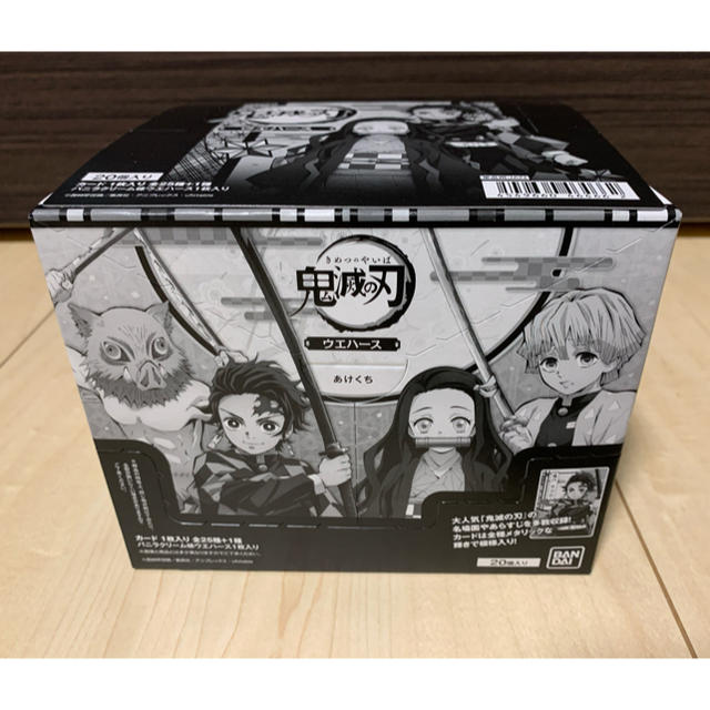 【新品未開封】鬼滅ノ刃　ウェハース　1BOX