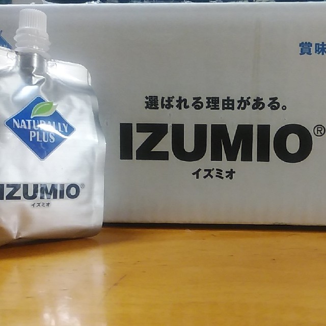 タケダ アリナミンV 50ml×50本 ケース 箱入り（サンプル品） - ソフト