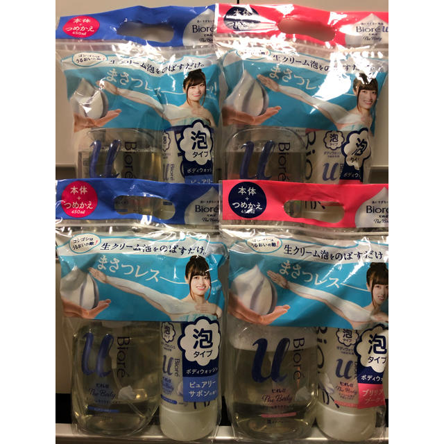 いまゆき*様 専用出品 特别免费送货 9287円 www.gold-and-wood.com