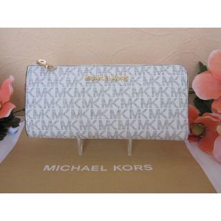 マイケルコース(Michael Kors)のマイケルコース ジェットセットトラベル ロゴ 長財布 ピンク(財布)