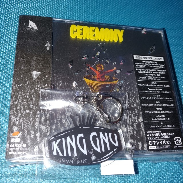 新品 特典付 King Gnu 『CEREMONY』初回盤 CD＋Blu-ray 2