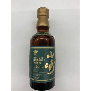 サントリー(サントリー)の山崎　ウィスキー　10年　グリーンラベル　ミニボトル　50ml(ウイスキー)