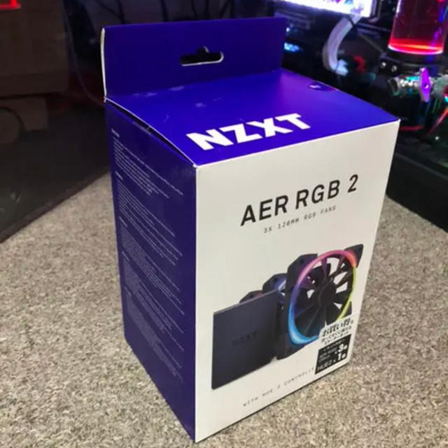 NZXT HUE2